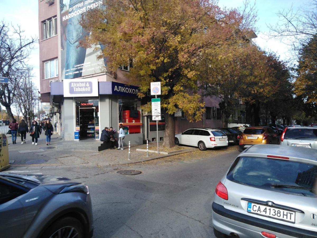 Top Center Relax, Ndk & Vitosha Str, Free Secured Parking Sófia Exterior foto